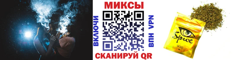 omg маркетплейс  Дубна  Бутират буратино  где купить наркоту 