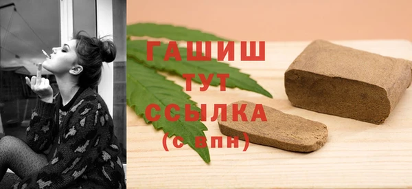 амф Богородицк