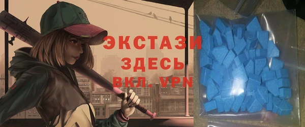 кокс Бородино