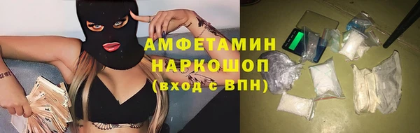 каннабис Богородск