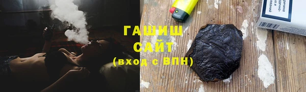 амф Богородицк