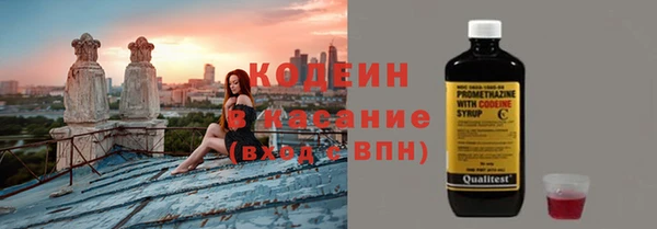 прущая мука Бронницы