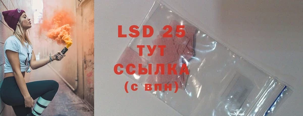 мет Богданович