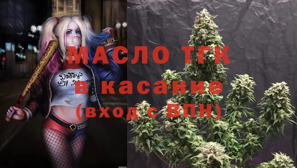 мет Богданович