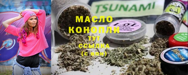 мет Богданович