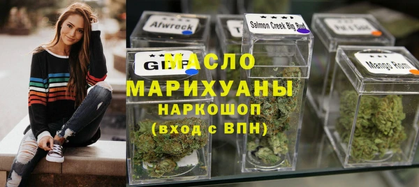 прущая мука Бронницы