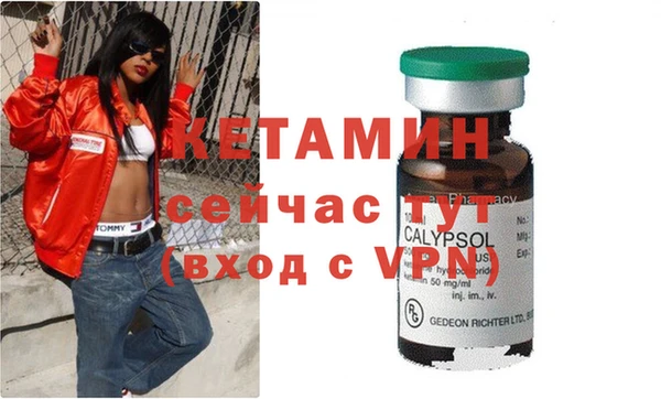 мет Богданович