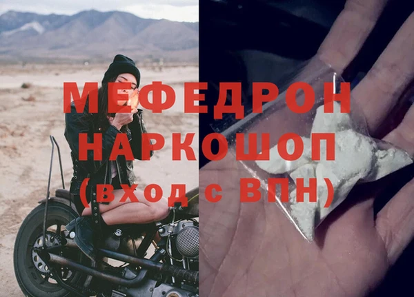 гидропоника Бугульма