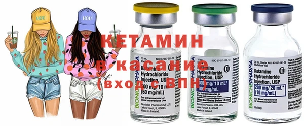 гидропоника Бугульма