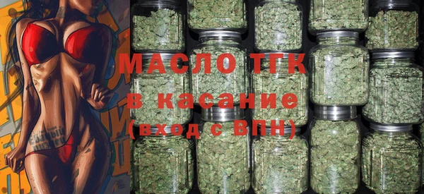 кокс Бородино