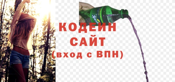 гидропоника Бугульма
