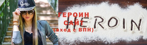 амф Богородицк