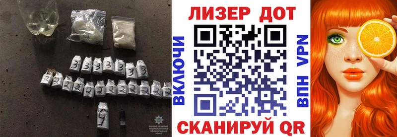 Лсд 25 экстази ecstasy  купить наркоту  Дубна 