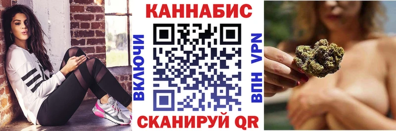 Бошки Шишки MAZAR  купить наркотик  Дубна 